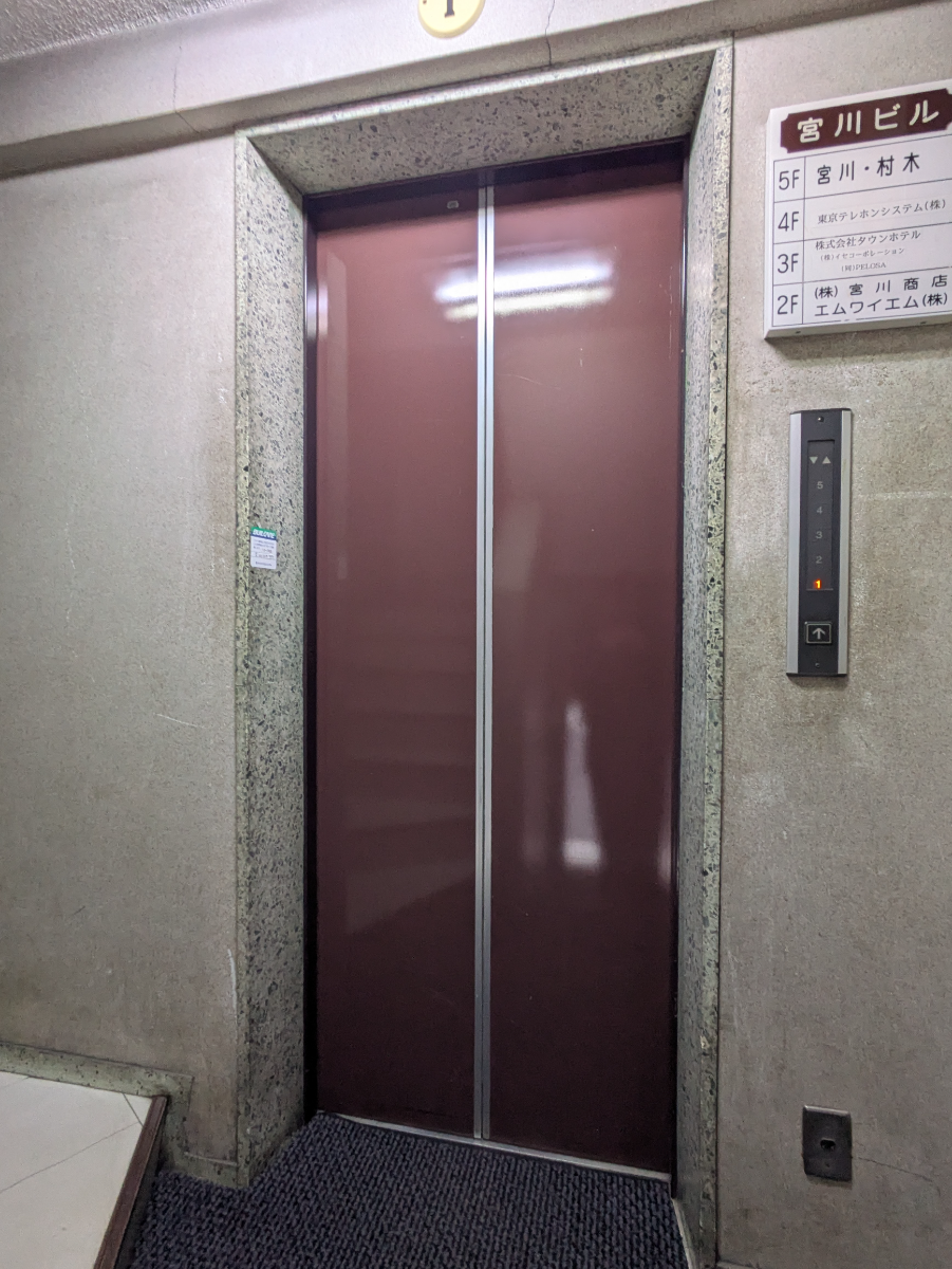 fresh/building/J00100404882_4