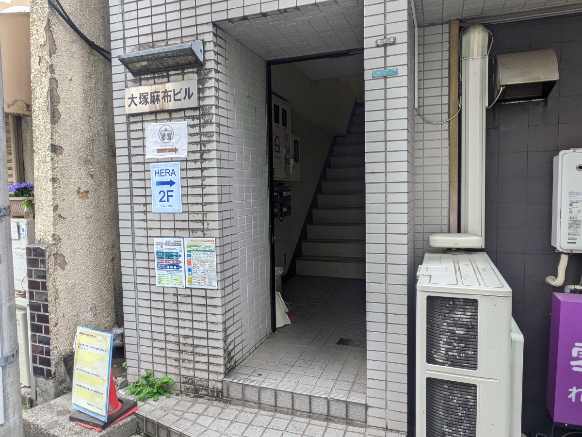 fresh/building/J00100404885_3