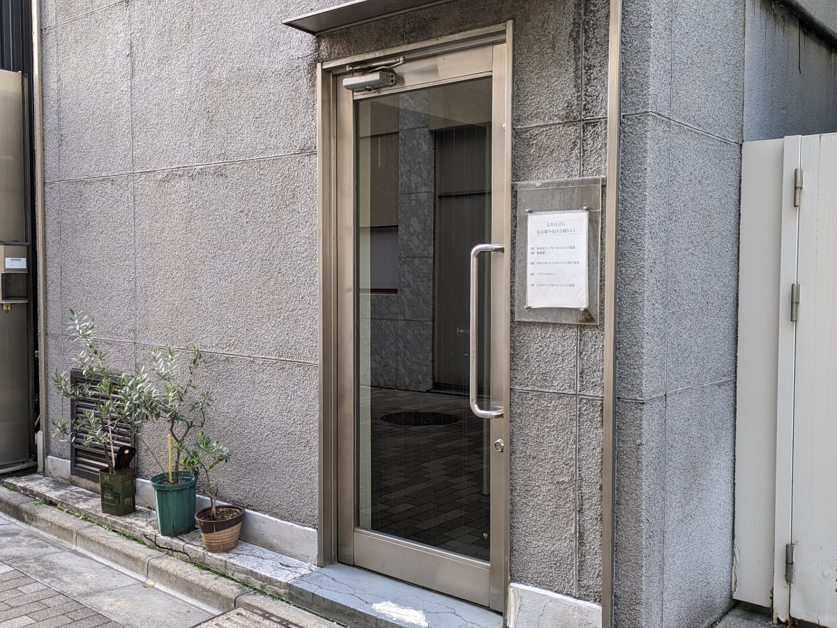 fresh/building/J00100404886_3