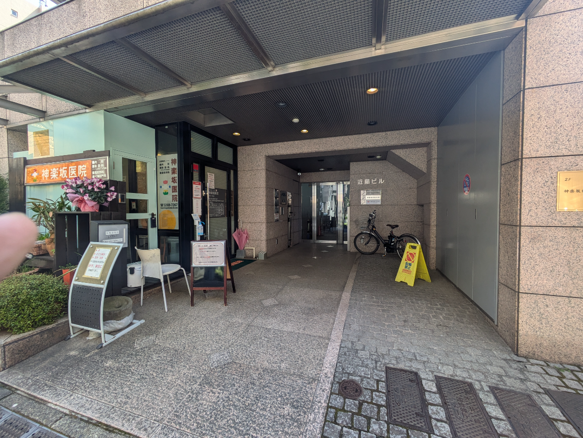 fresh/building/J00100404888_3