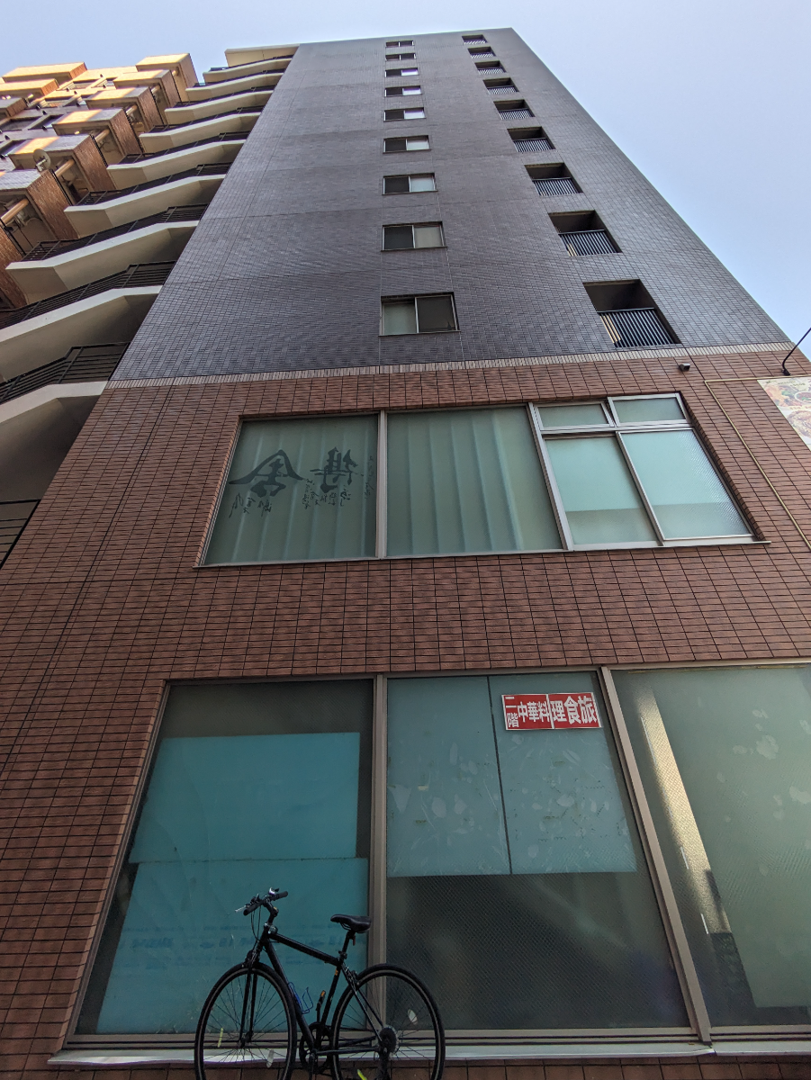 fresh/building/J00100404892_10