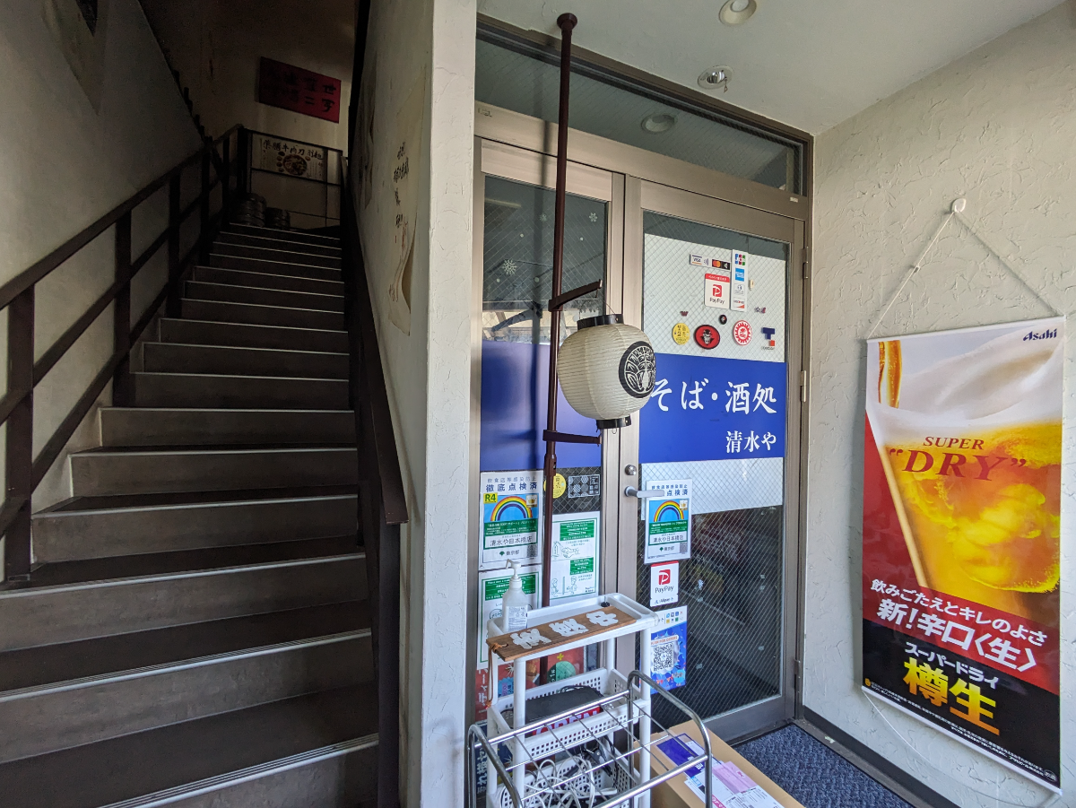 fresh/building/J00100404892_15