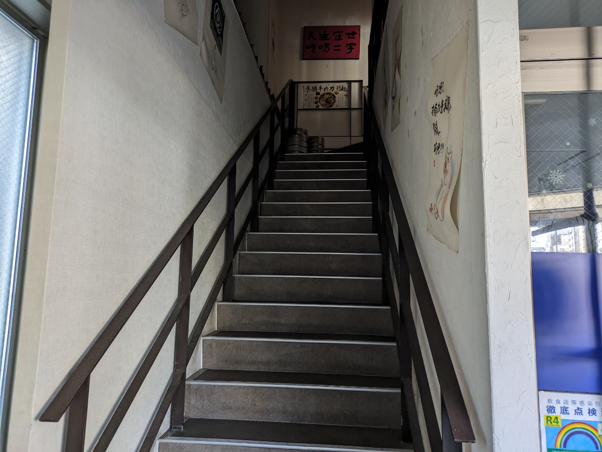 fresh/building/J00100404892_4