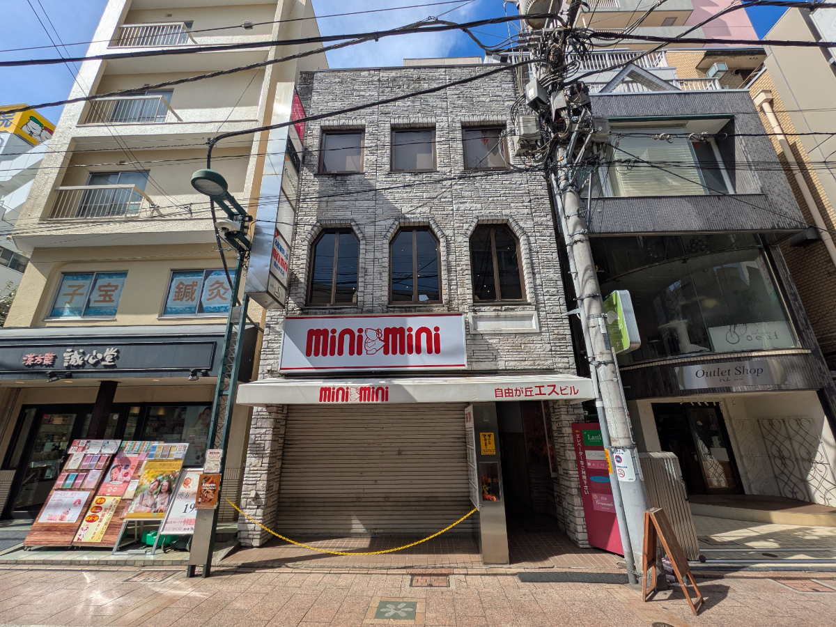 fresh/building/J00100404899_1