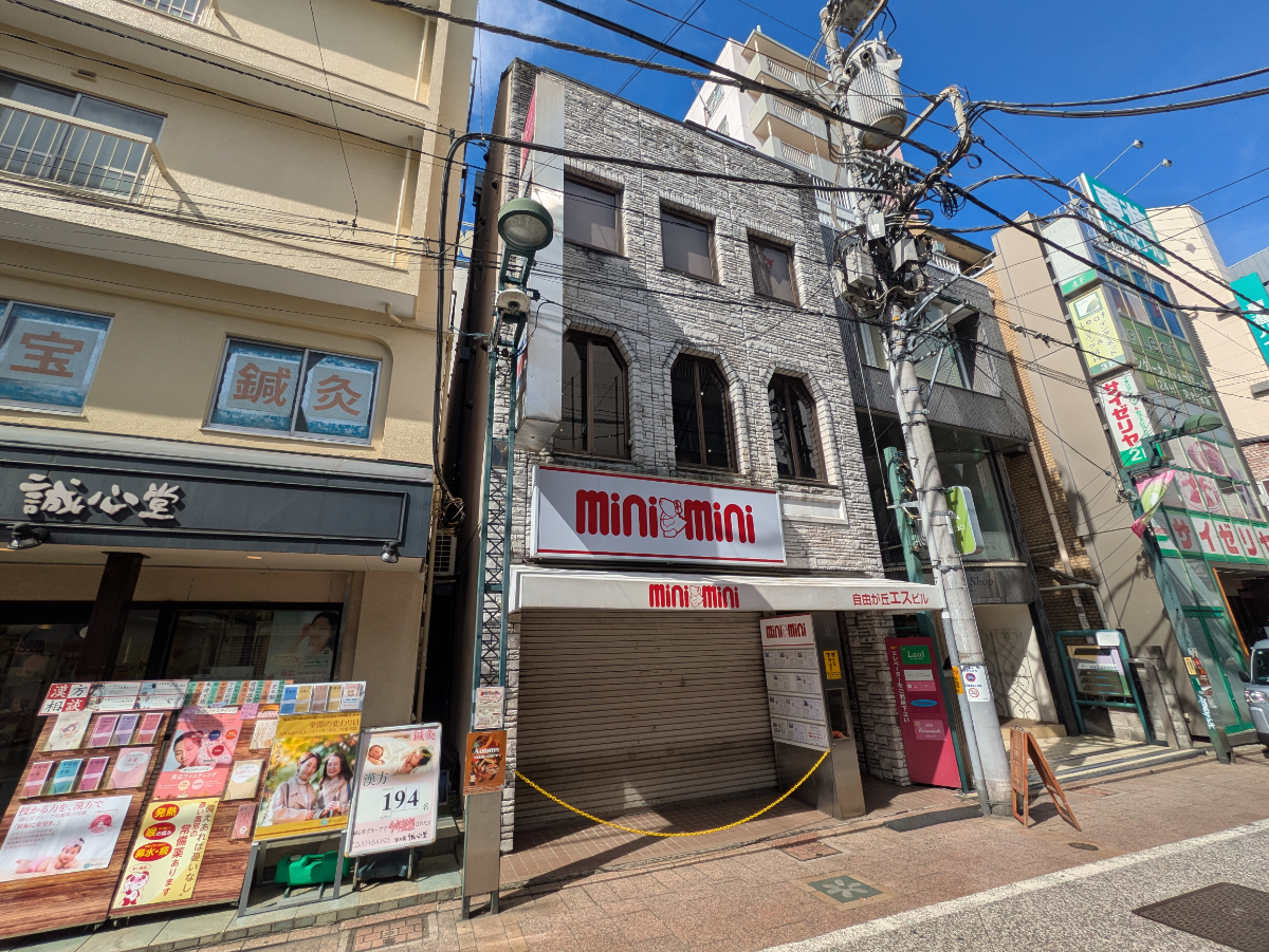 fresh/building/J00100404899_6