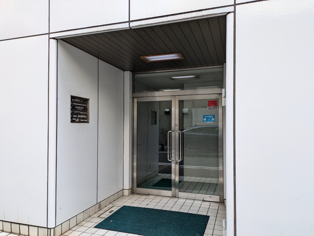 fresh/building/J00100404909_3