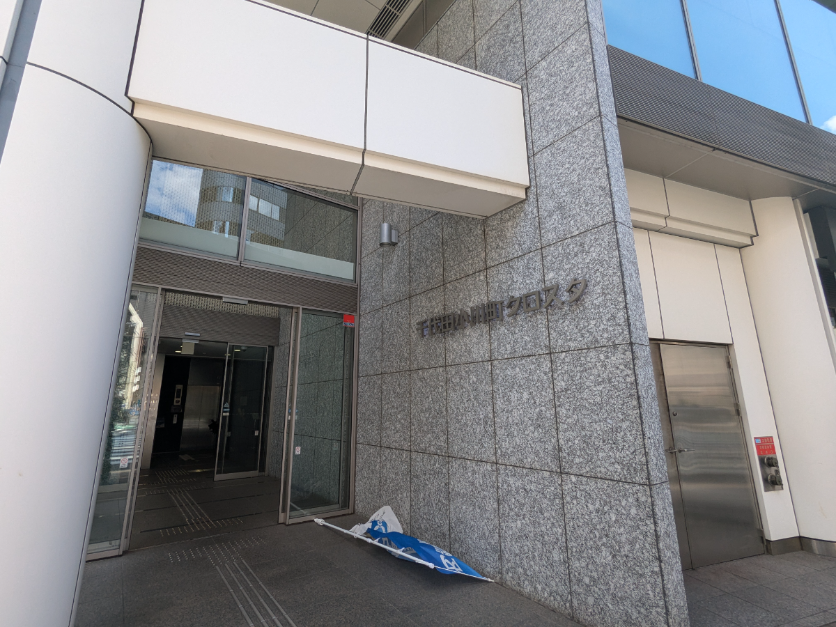 fresh/building/J00100404911_3