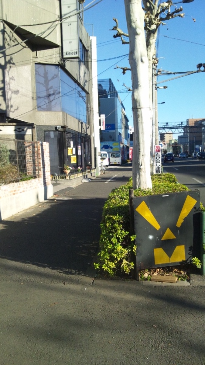 fresh/building/J00100404915_2