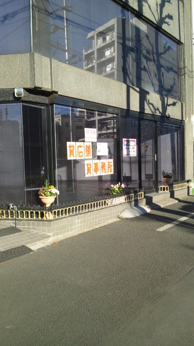 fresh/building/J00100404915_4