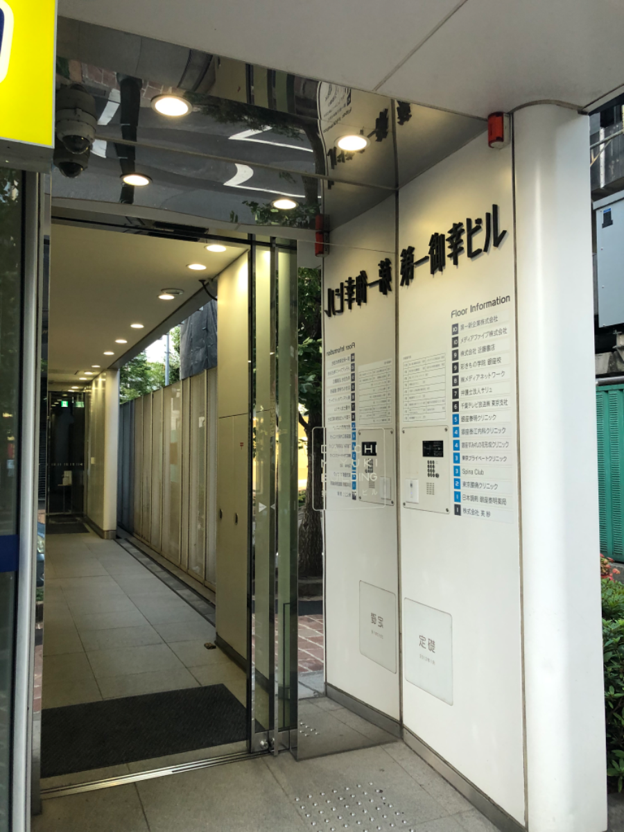 fresh/building/J00100404919_4