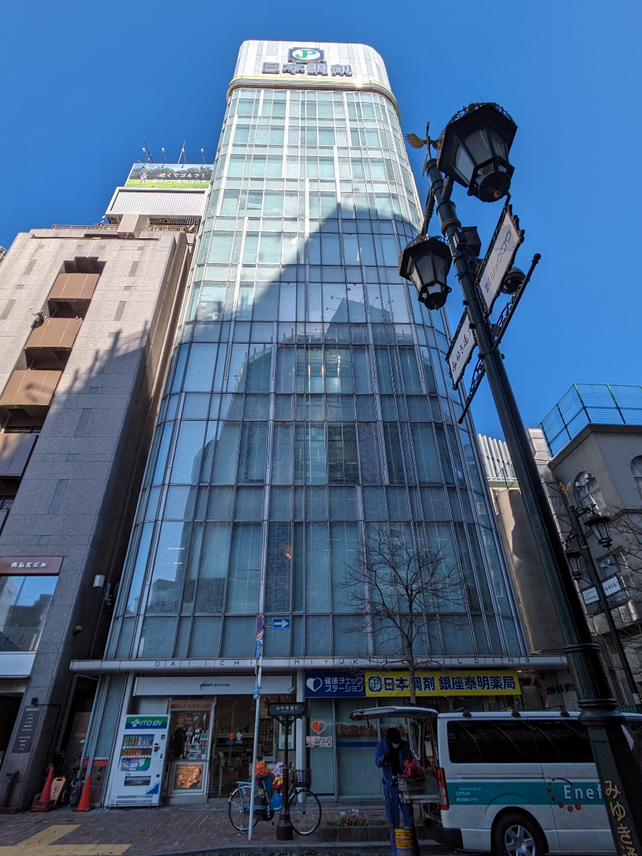 fresh/building/J00100404919_6