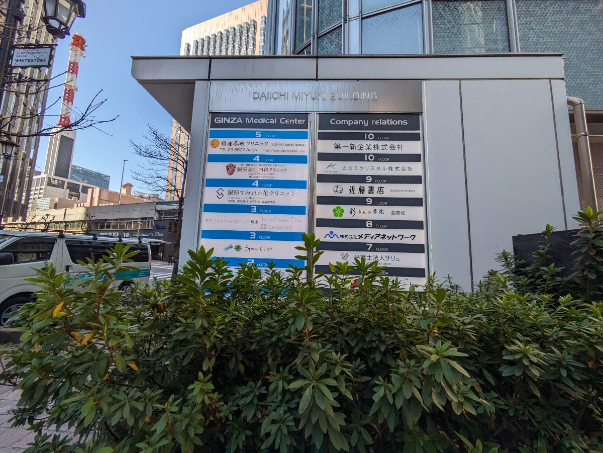 fresh/building/J00100404919_66