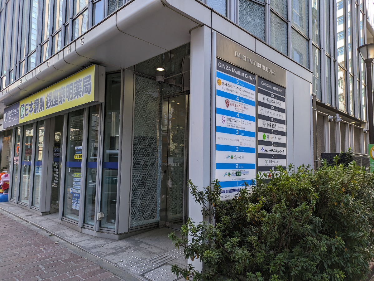 fresh/building/J00100404919_9