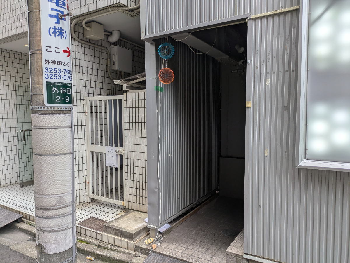 fresh/building/J00100404927_3
