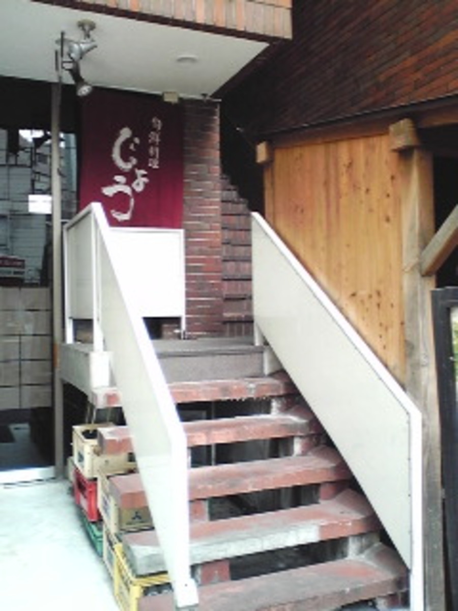 fresh/building/J00100404931_3