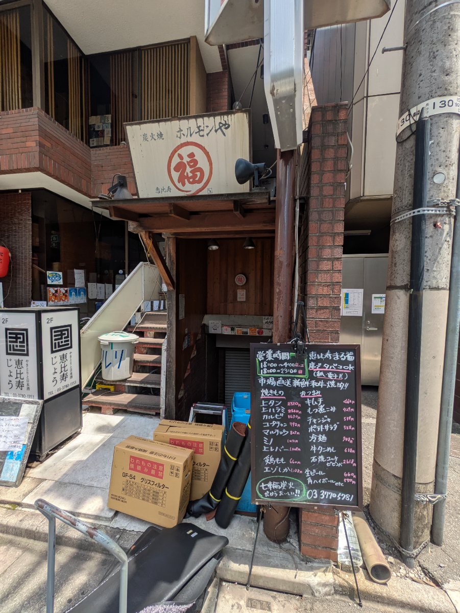 fresh/building/J00100404931_7