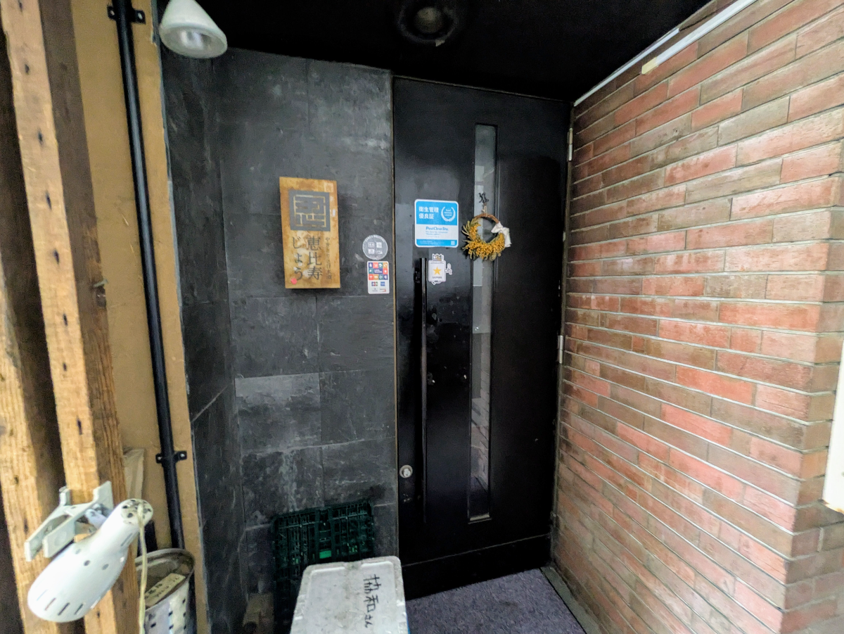 fresh/building/J00100404931_8