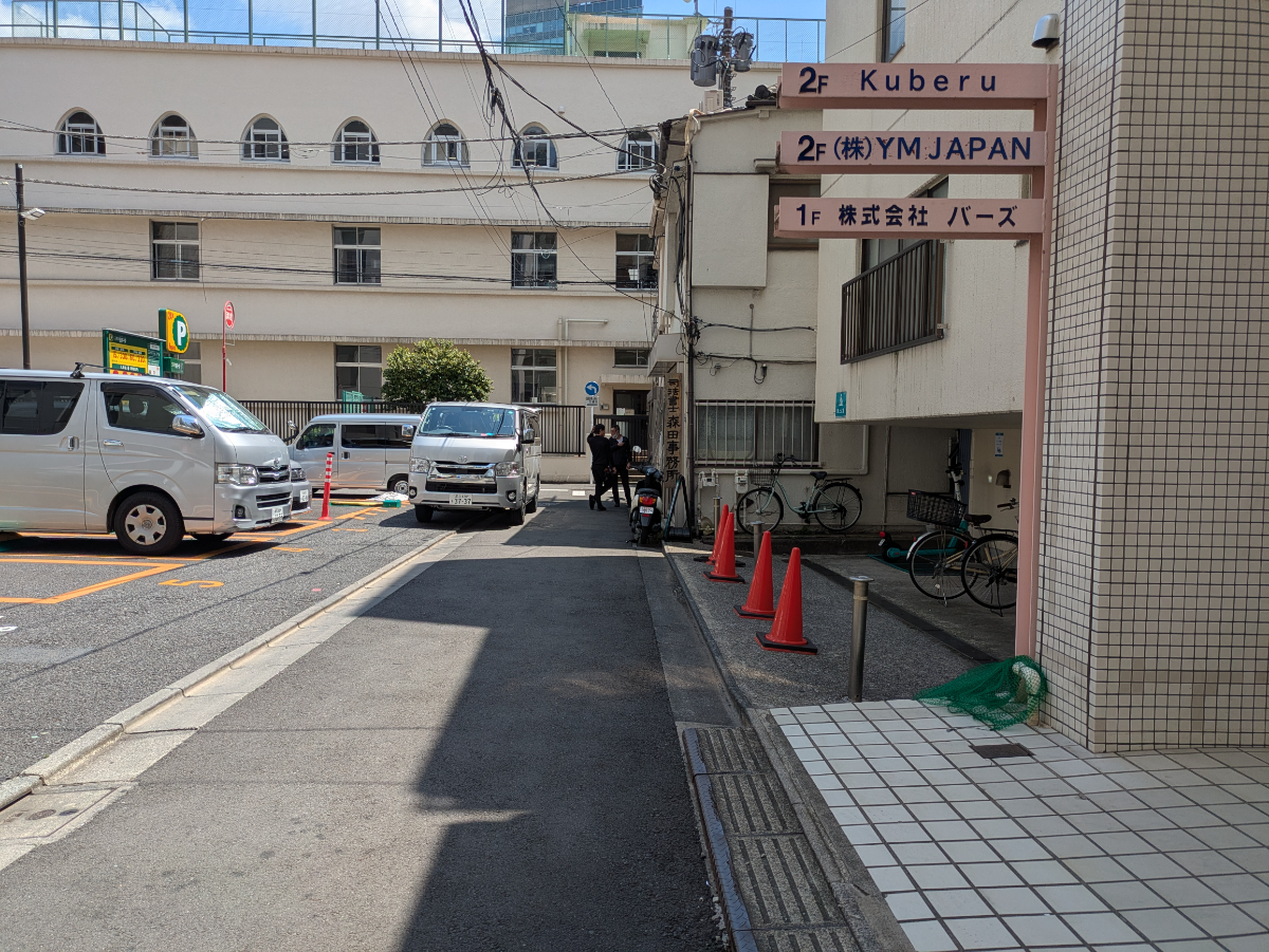 fresh/building/J00100404933_13