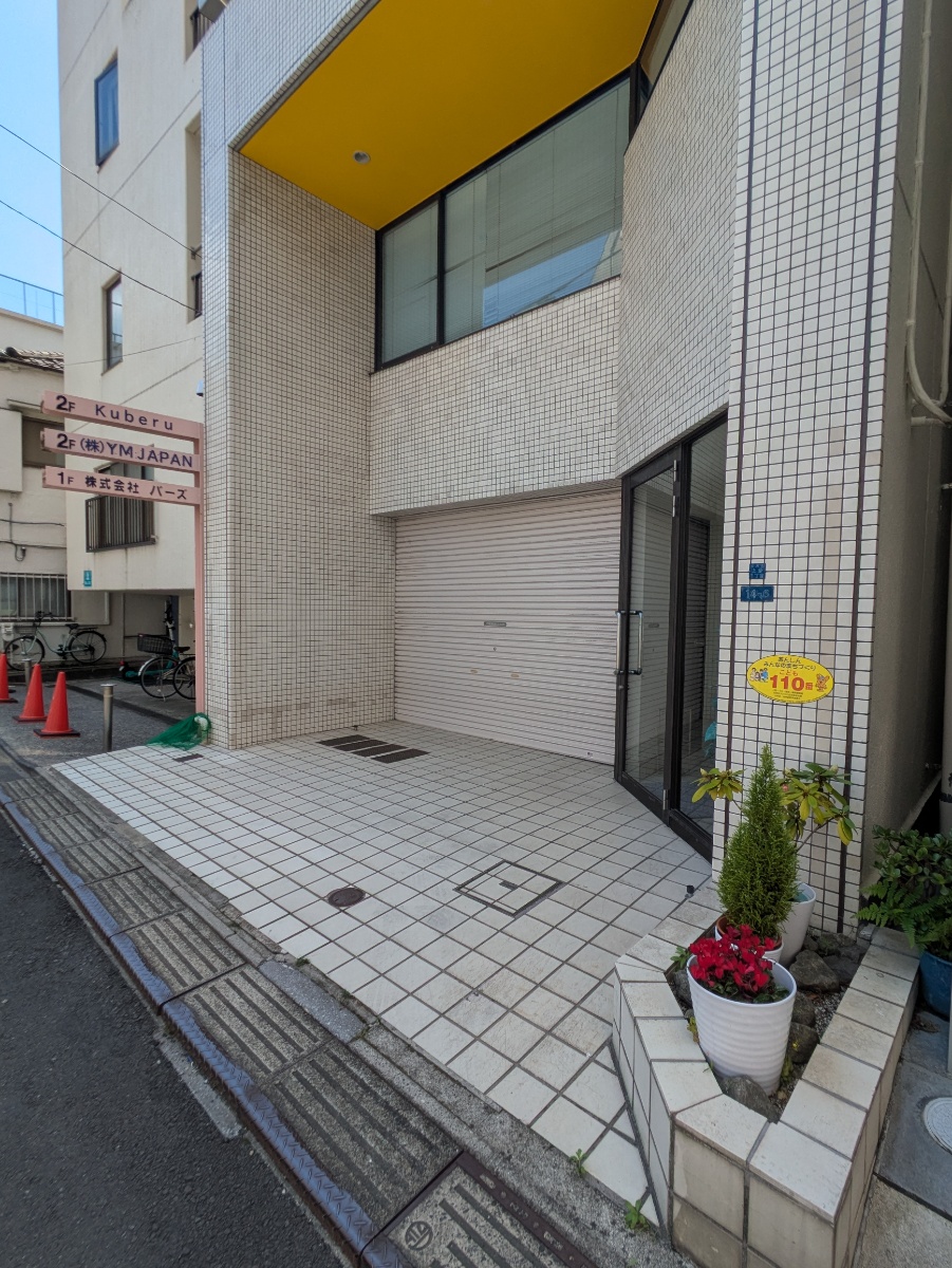 fresh/building/J00100404933_9