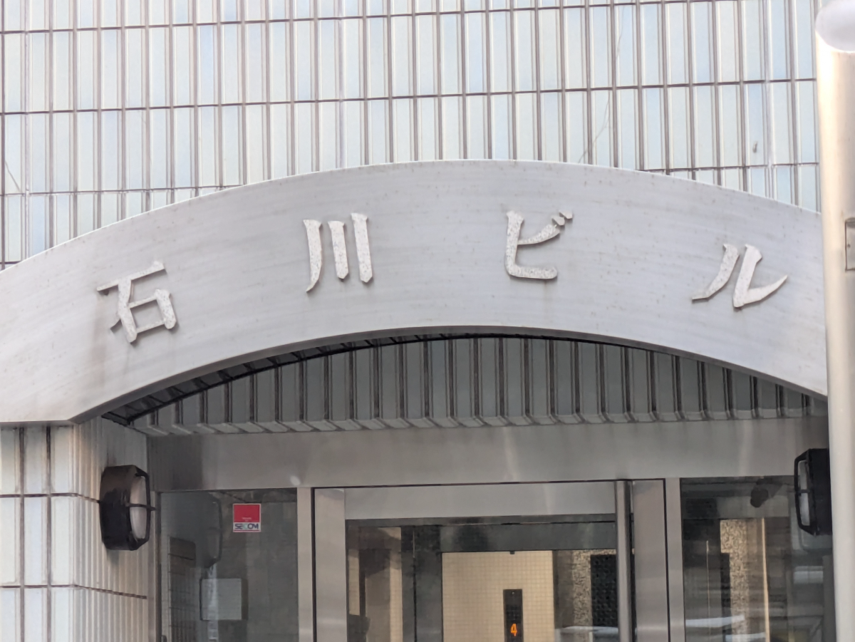 fresh/building/J00100404952_10