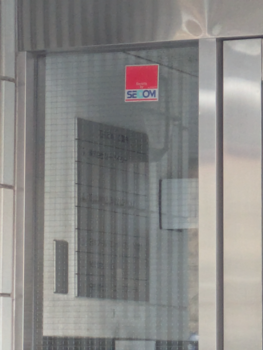 fresh/building/J00100404952_11