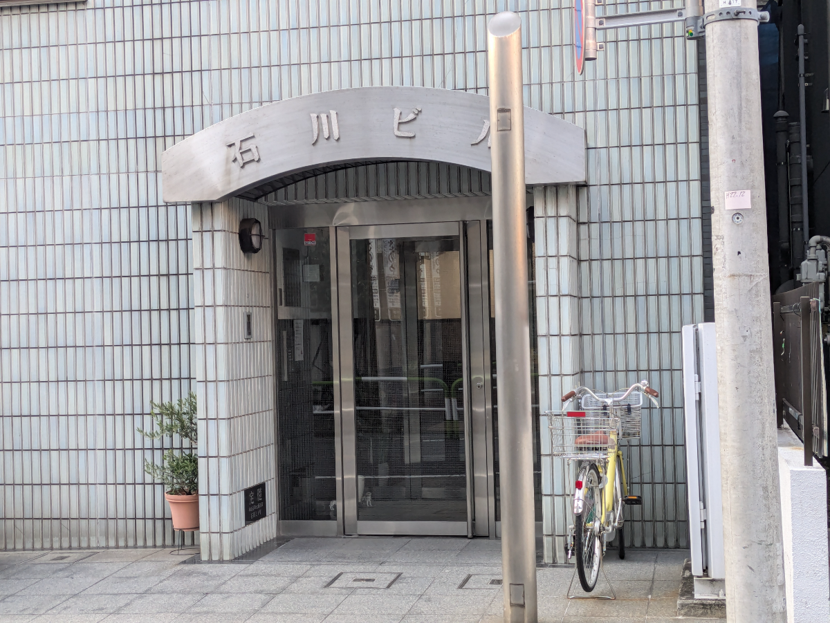 fresh/building/J00100404952_3