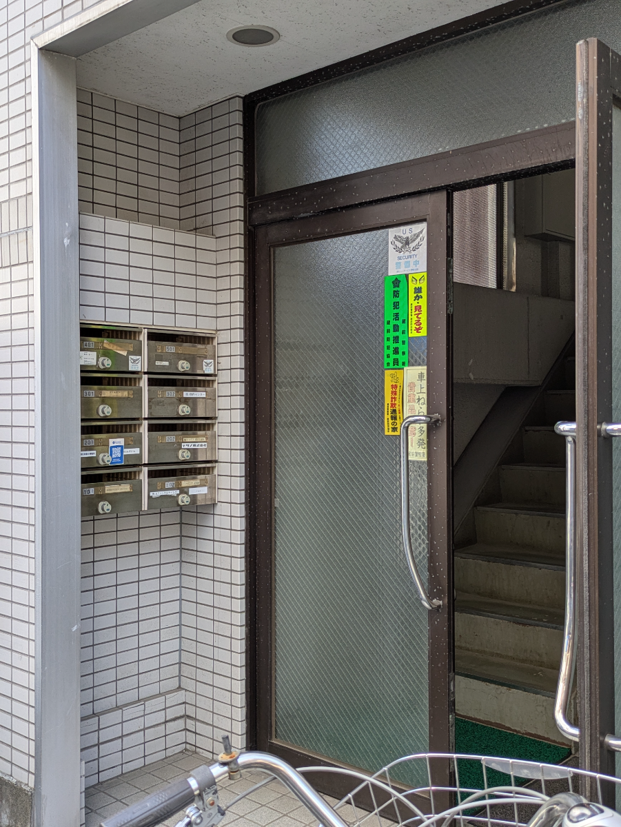 fresh/building/J00100404955_13