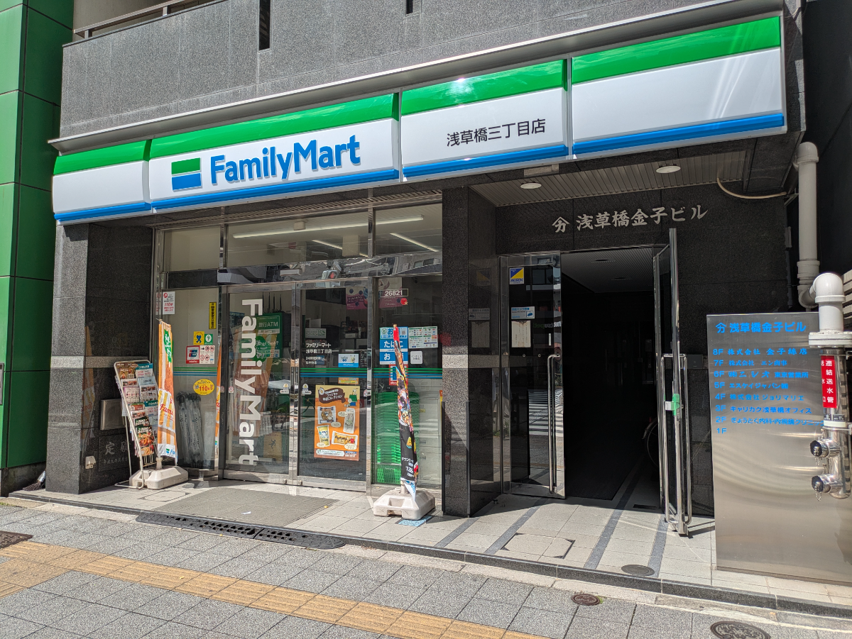 fresh/building/J00100404958_10