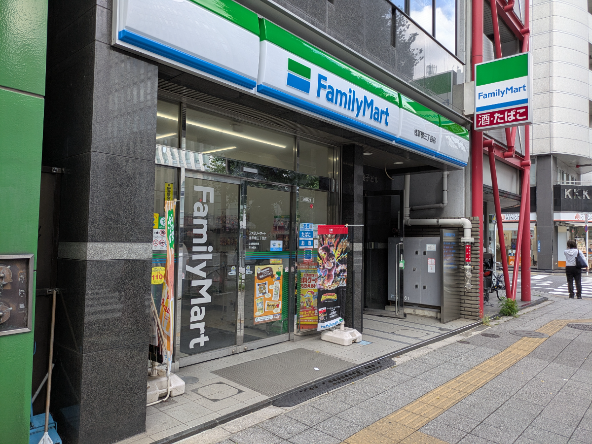 fresh/building/J00100404958_9