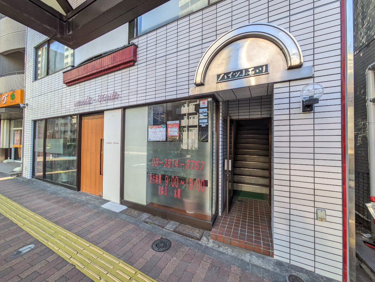 fresh/building/J00100404962_11