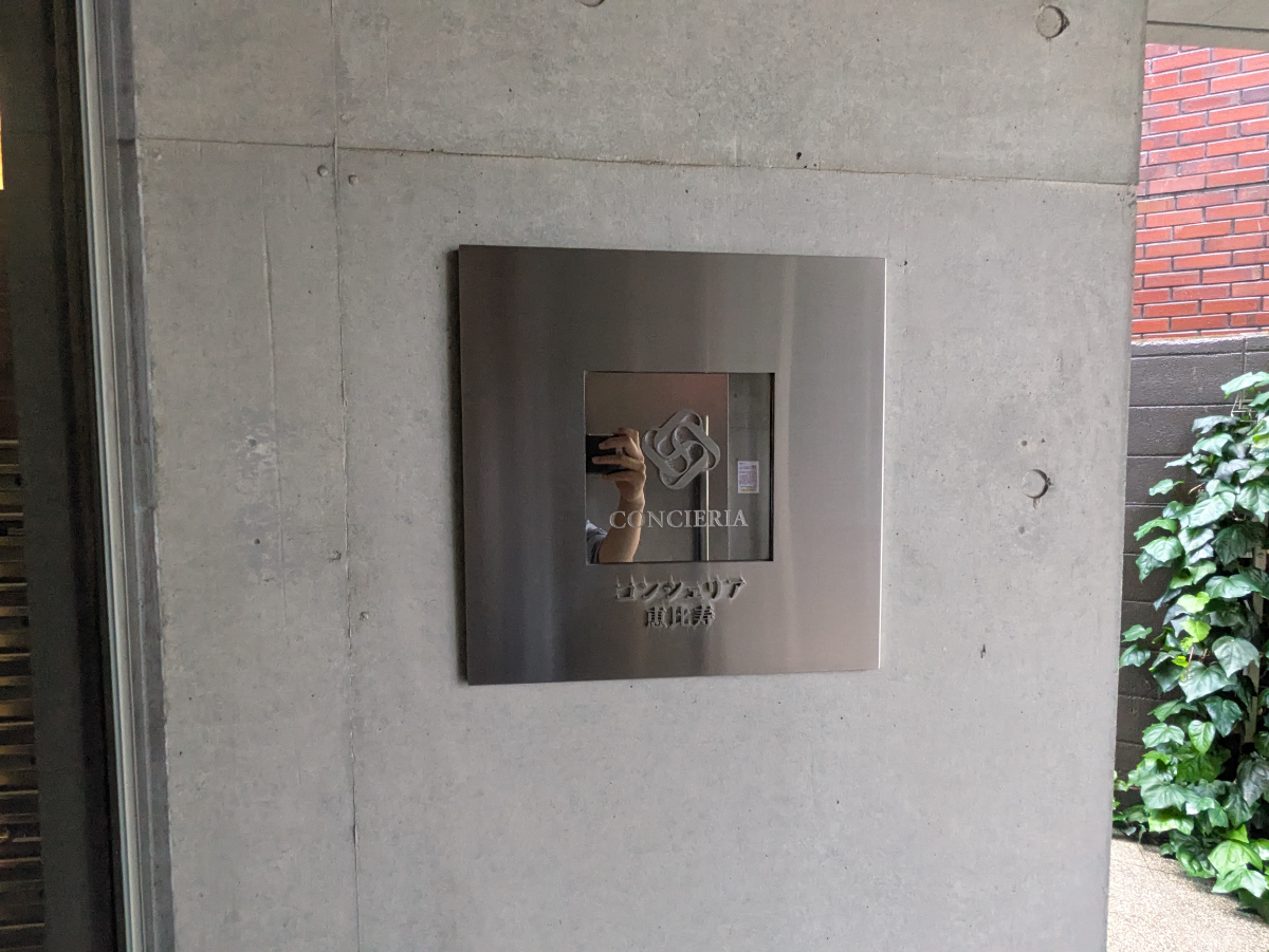 fresh/building/J00100404964_8