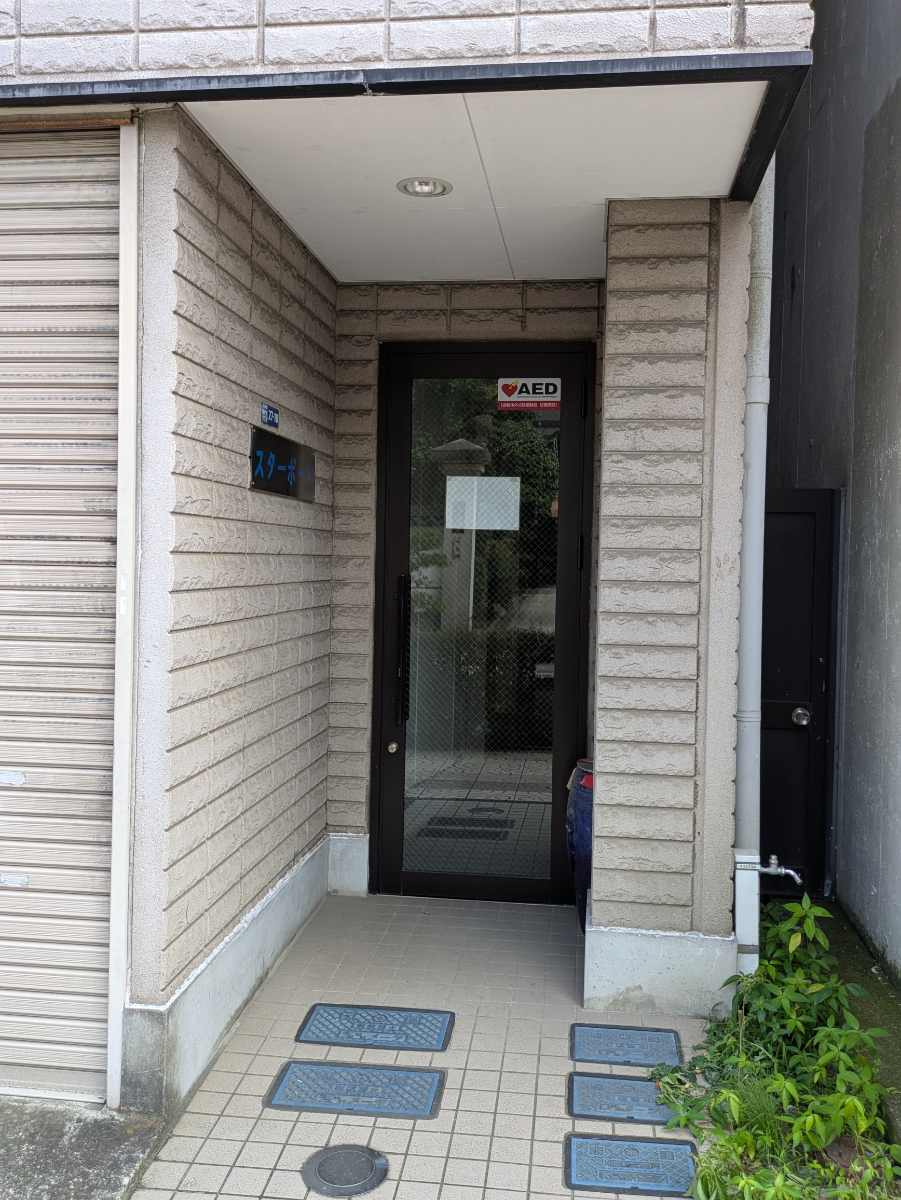 fresh/building/J00100404967_3
