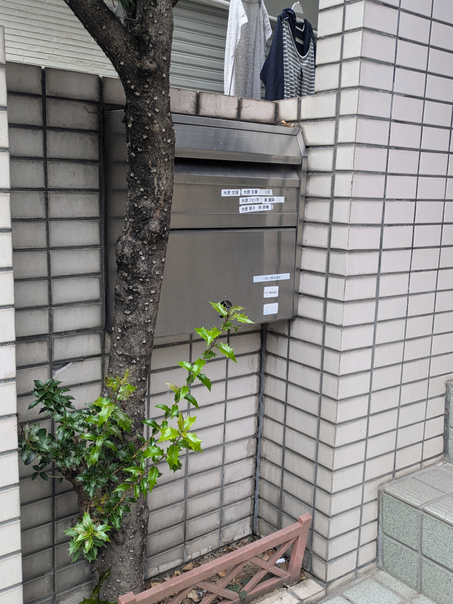 fresh/building/J00100404971_12