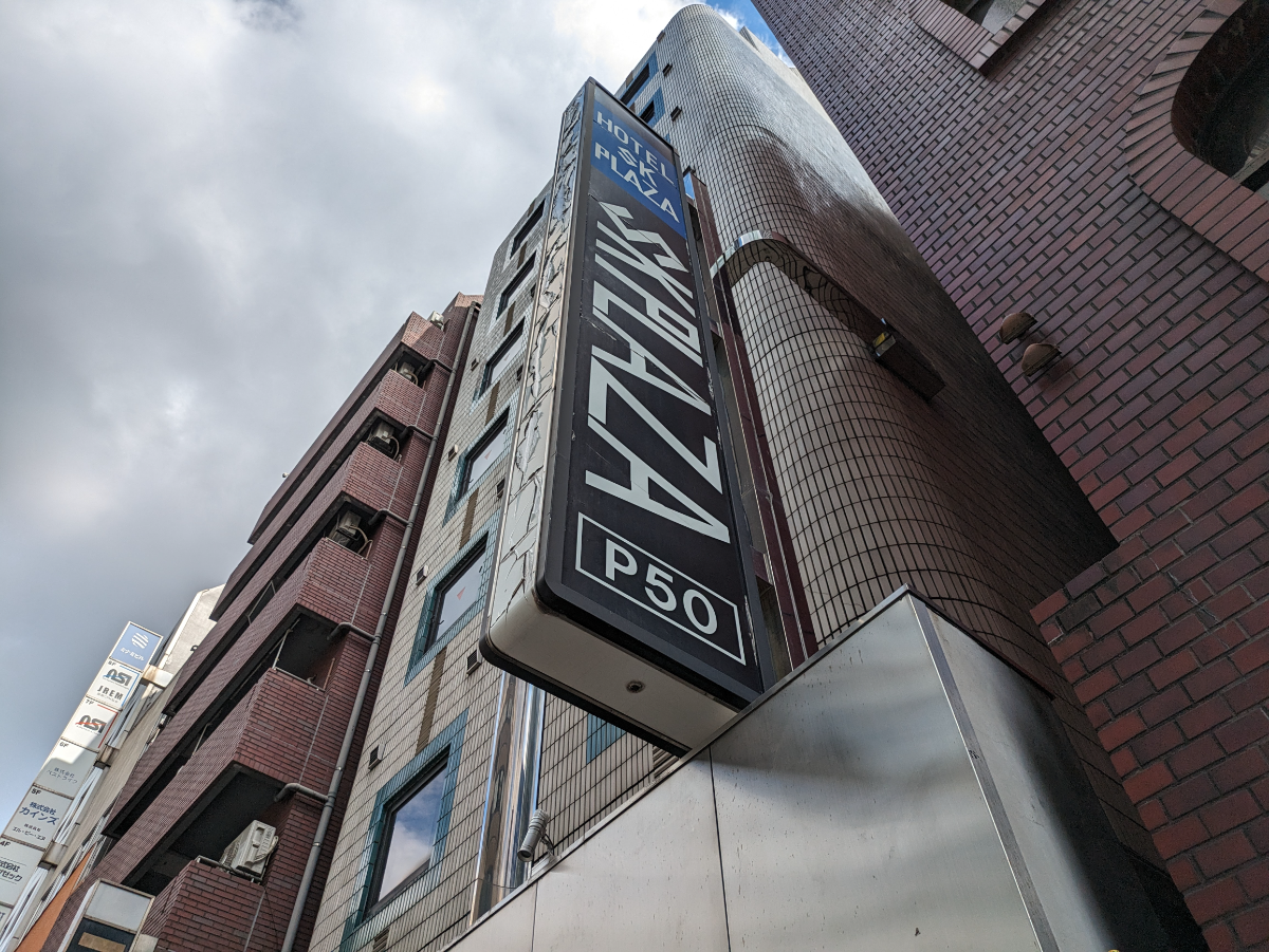 fresh/building/J00100404975_8