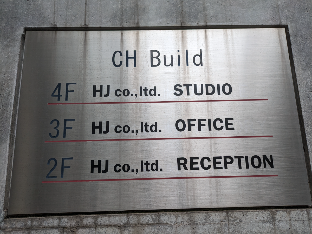 fresh/building/J00100404976_67