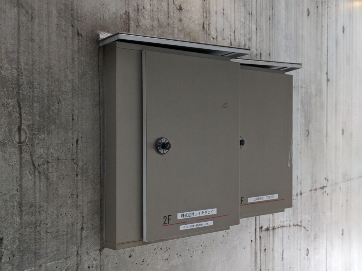 fresh/building/J00100404976_7