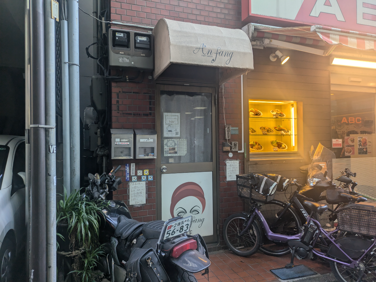 fresh/building/J00100404987_3