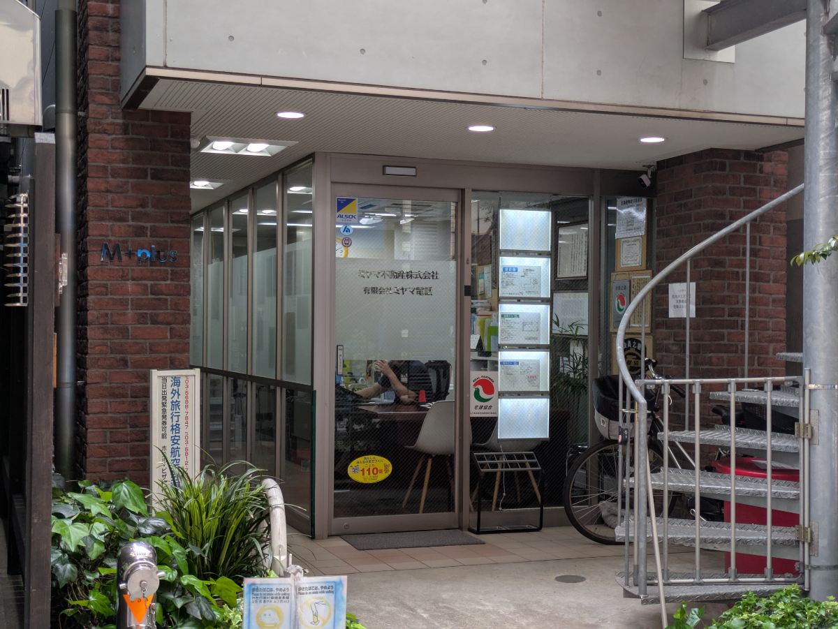 fresh/building/J00100404991_9