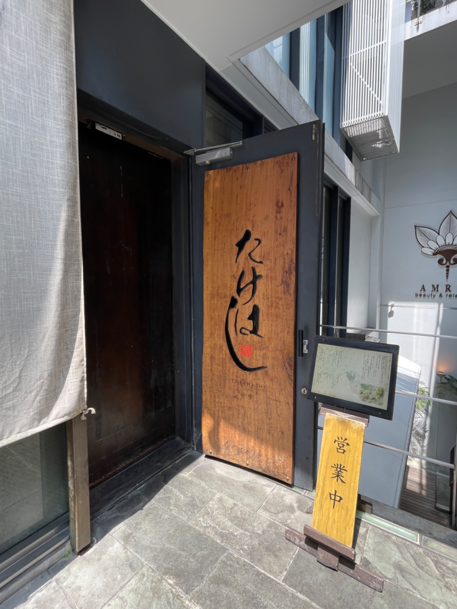 fresh/building/J00100405006_10