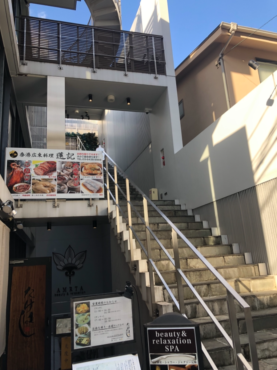 fresh/building/J00100405006_3