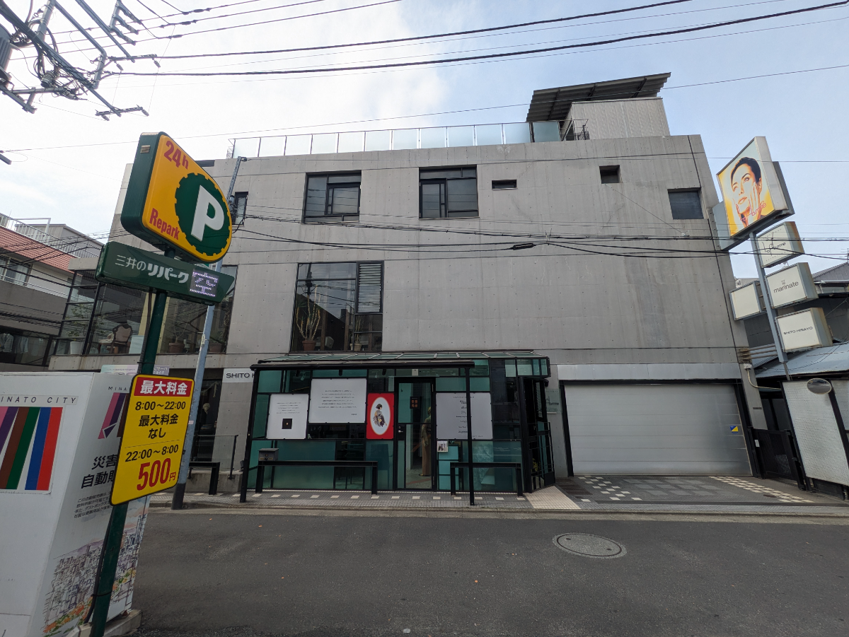 fresh/building/J00100405008_8