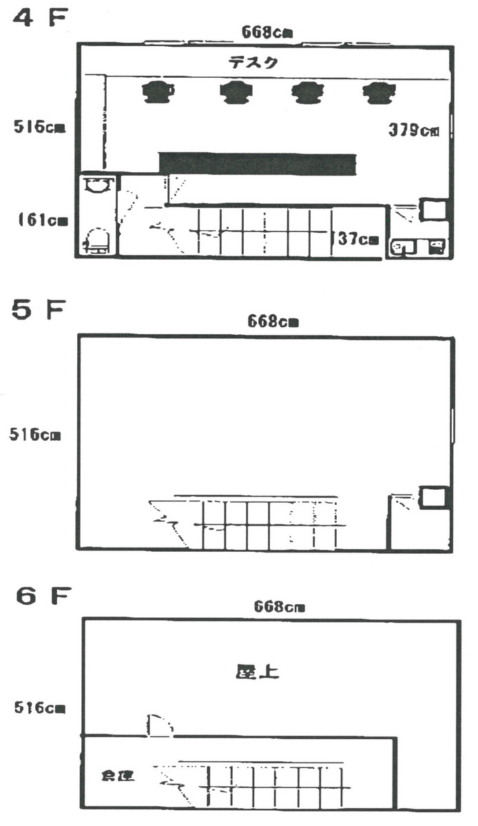 fresh/building/J00100405010_18