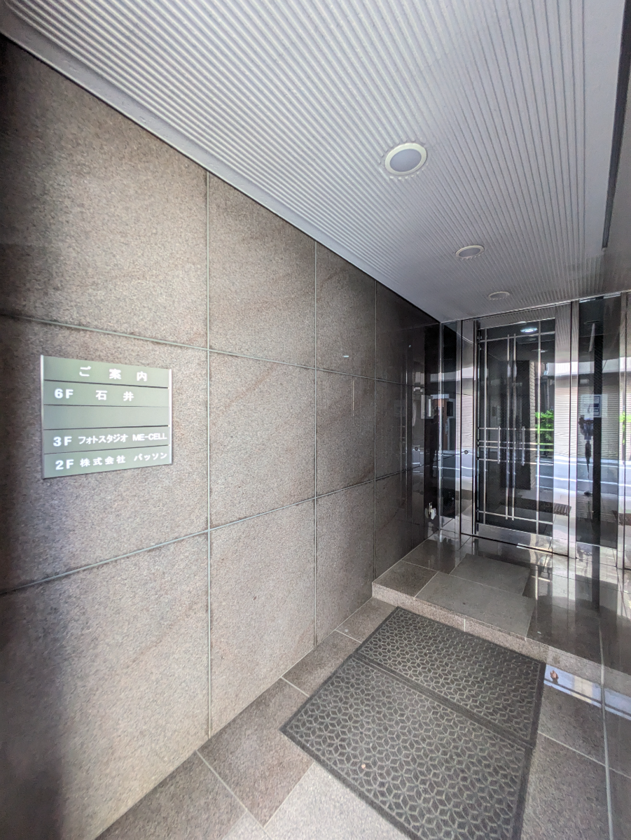 fresh/building/J00100405014_15