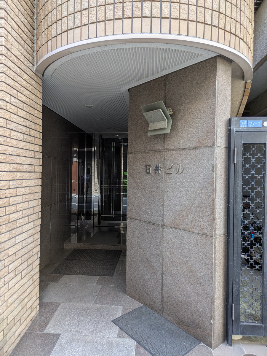 fresh/building/J00100405014_3