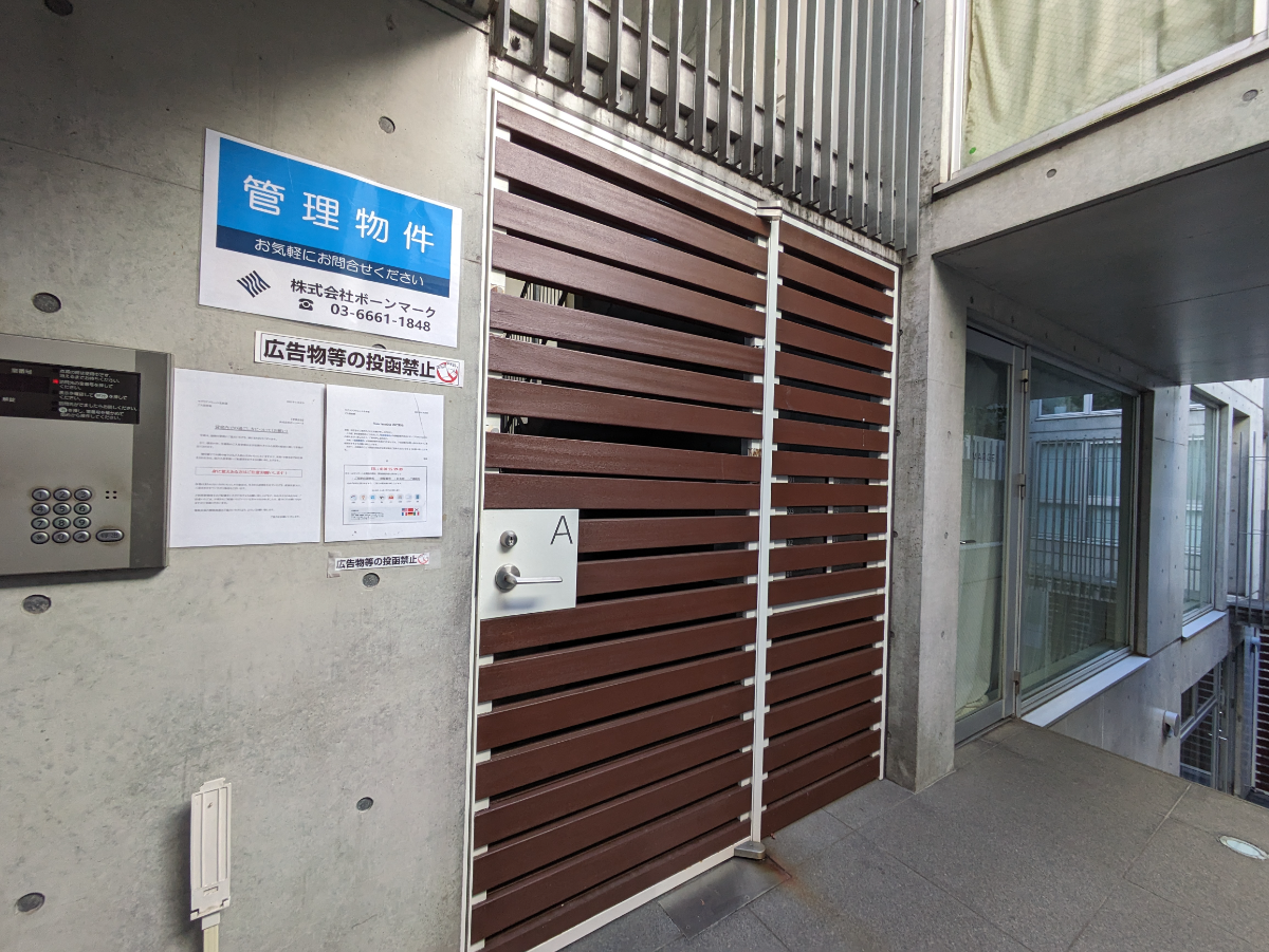 fresh/building/J00100405015_13