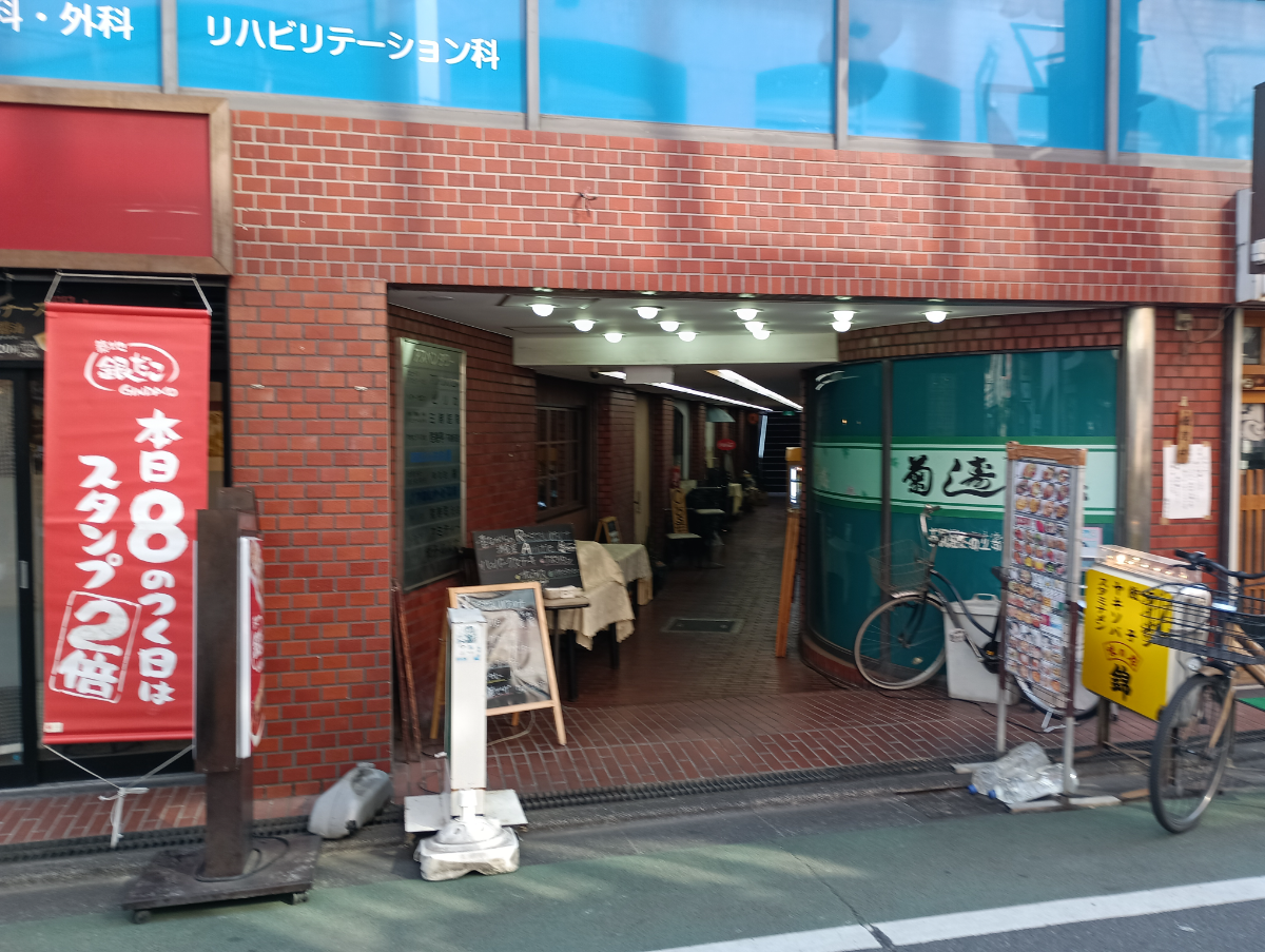 fresh/building/J00100405017_10