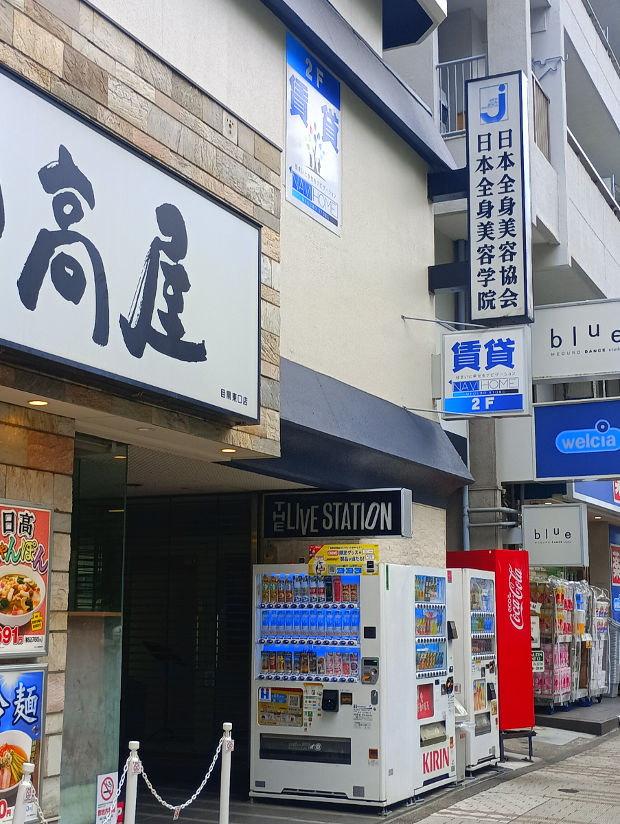 fresh/building/J00100405024_3