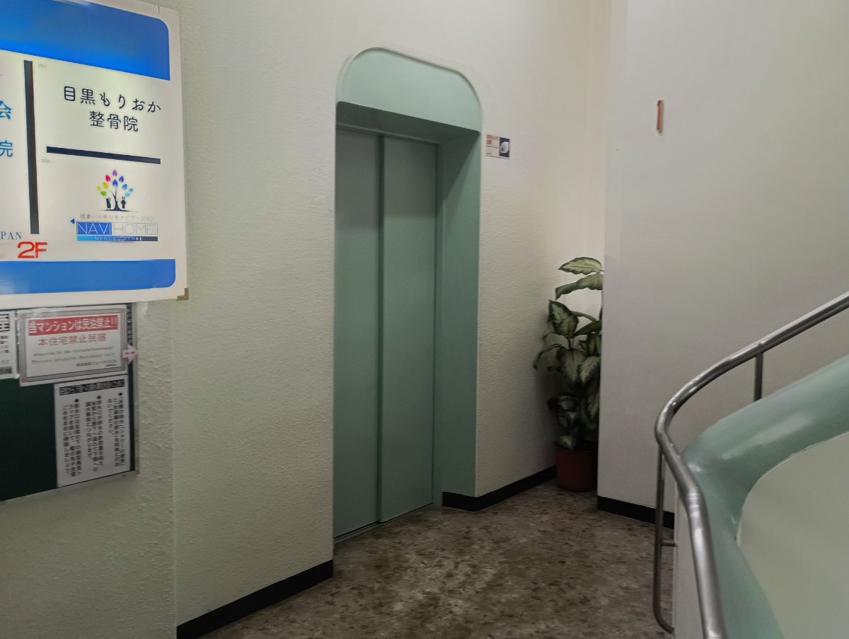 fresh/building/J00100405024_4