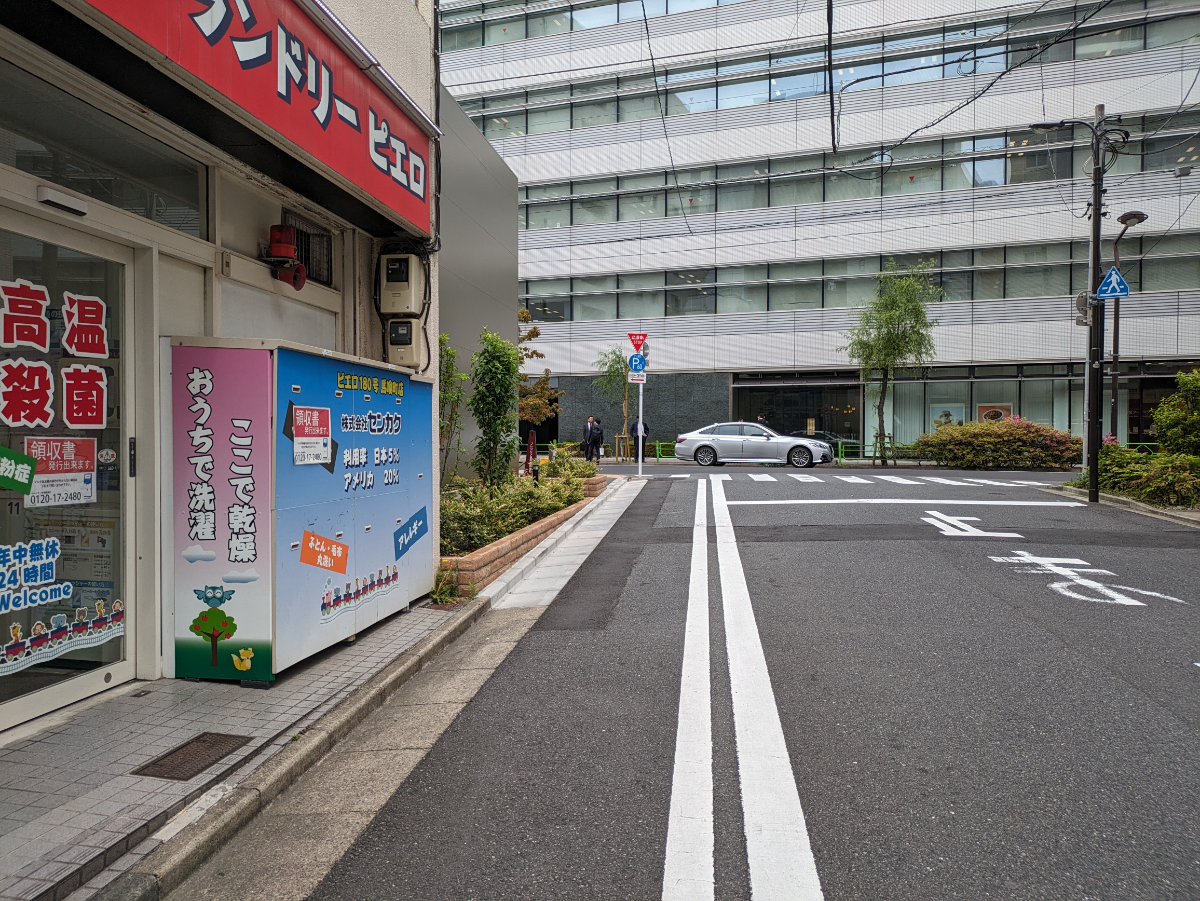 fresh/building/J00100405045_2