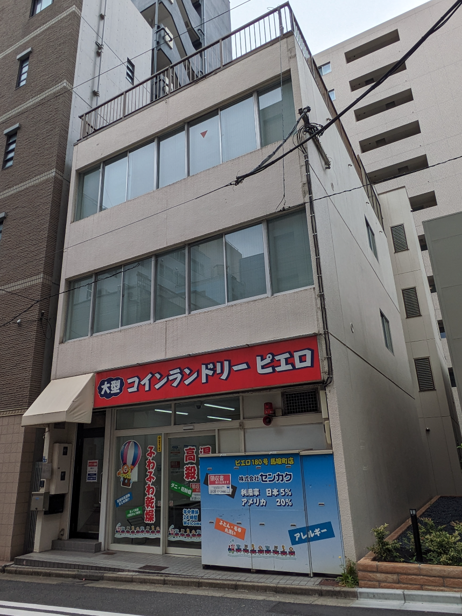 fresh/building/J00100405045_5